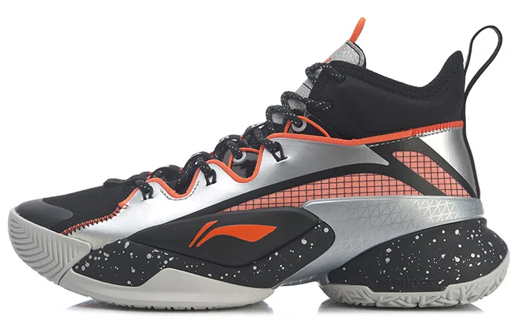 Li-Ning Air Raid 7 Premium