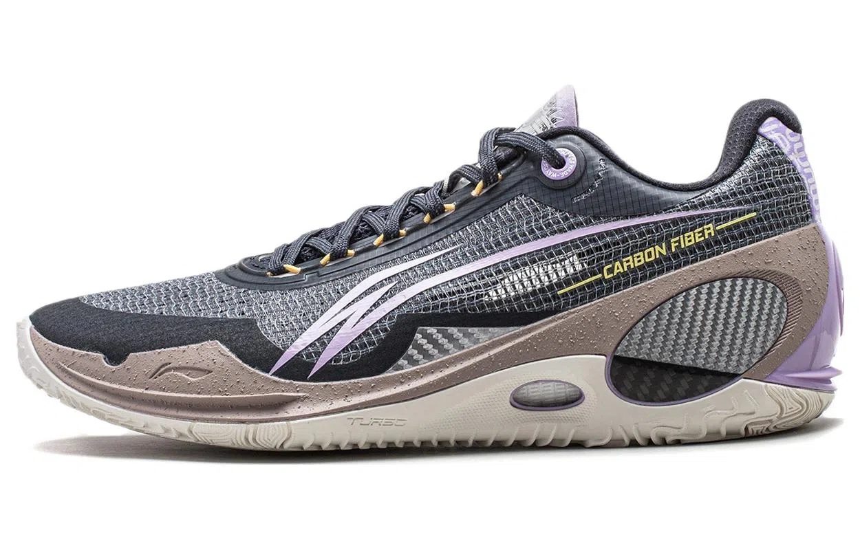 LiNing Wade 808 III Ultra