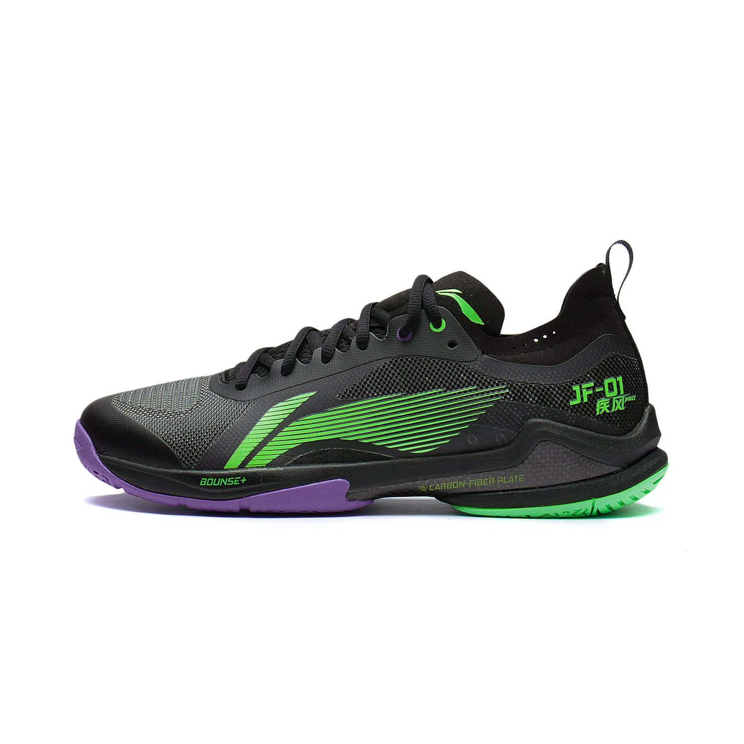 Li-Ning Pro Black Green