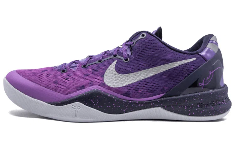 Nike Kobe 8 Playoffs "Purple Platinum"
