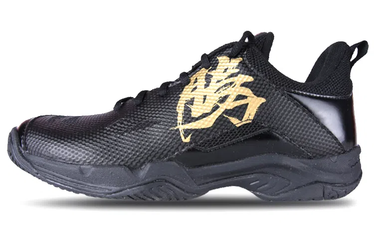 Victor Low-Cut Black Gold