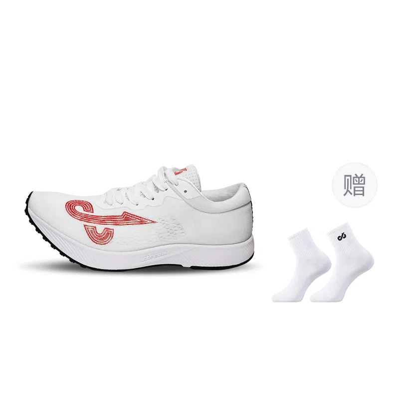 Pioneer Zhuangyuan 100 Pro 2.0 White