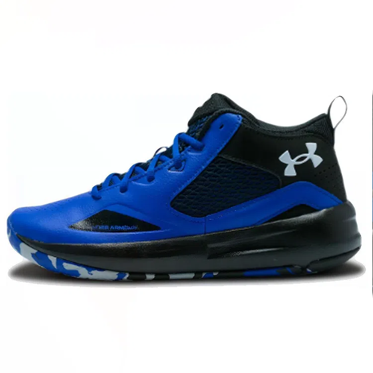 Under Armour Lockdown 5 Blue