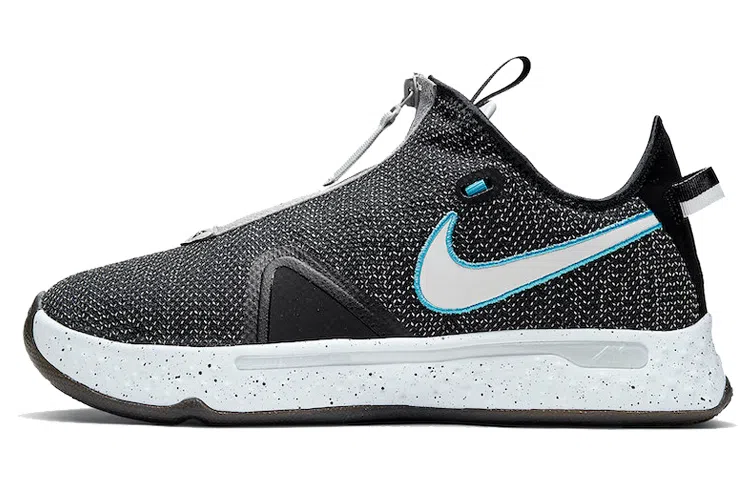 Nike PG 4 Black Grey
