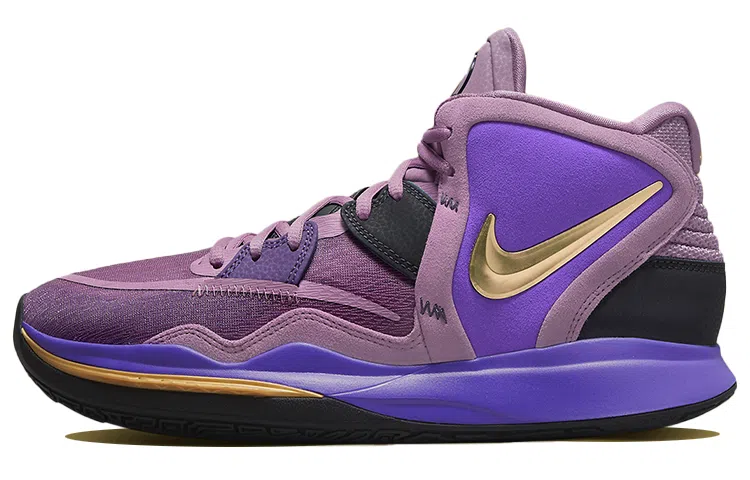 Nike Kyrie 8 Infinity "Universe"