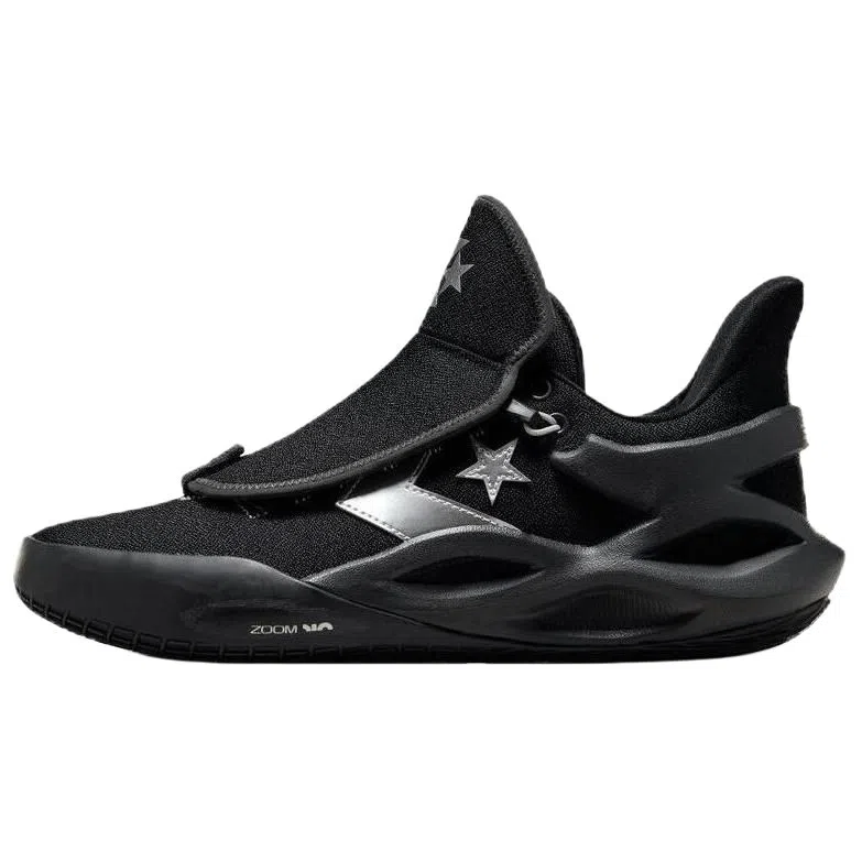 Converse All Star BB Trilliant Cx