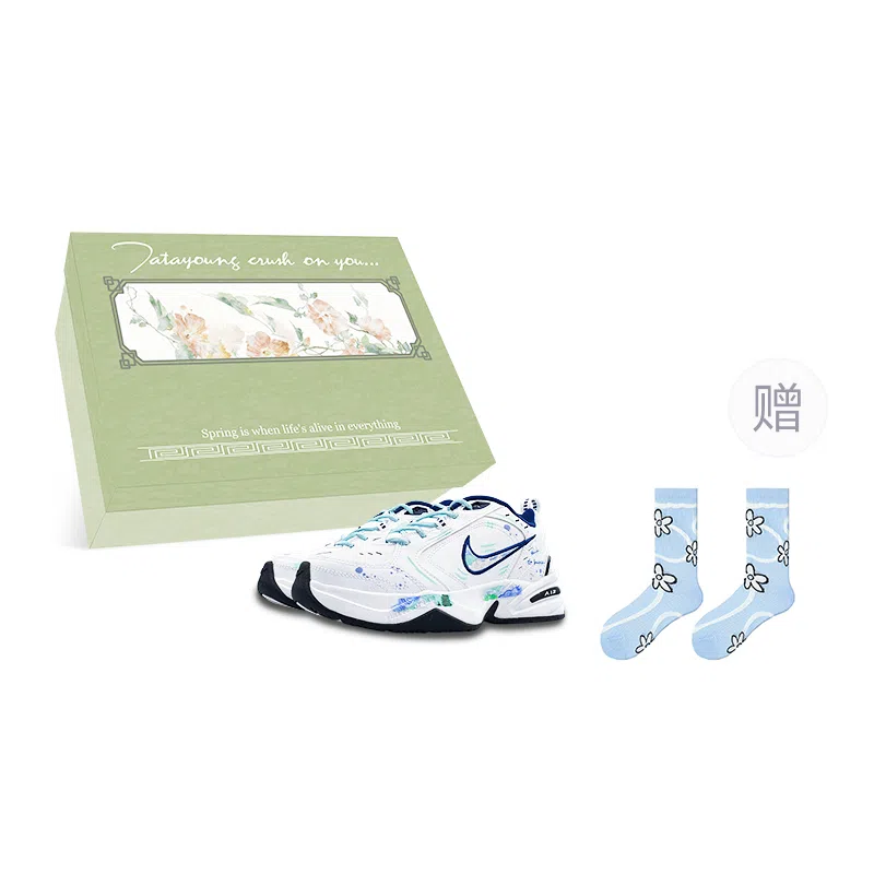 Nike Air Monarch 4 GGMZ