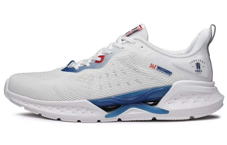 361° Training Shoes White Blue