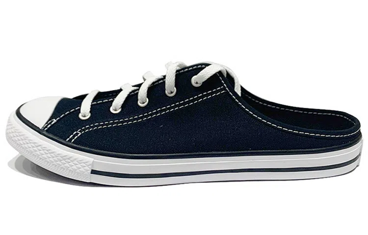 Converse All Star BB Prototype CX