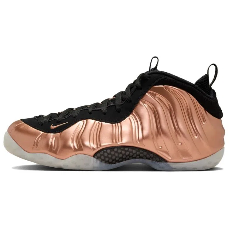 Nike Foamposite One "Metallic Copper"