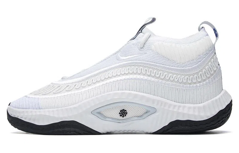 Nike Cosmic Unity 3 White