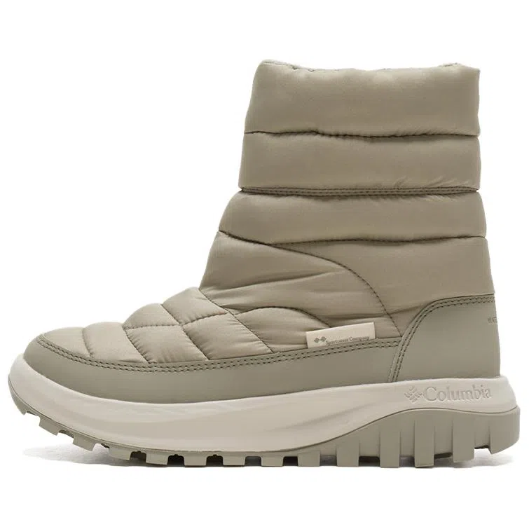 Columbia Snow Boot High Brown