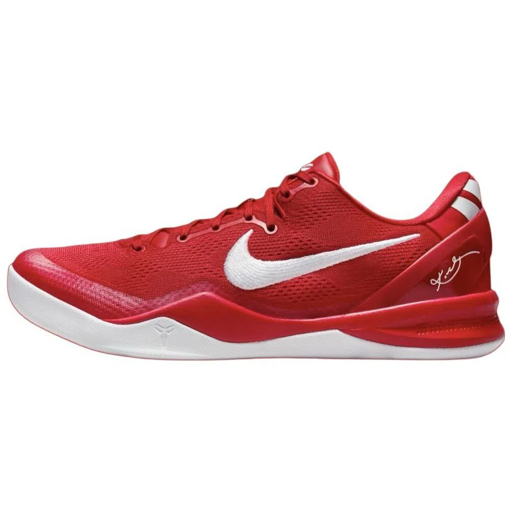Nike Kobe 8 Protro "University Red"