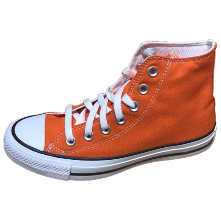 Converse All Star BB Prototype CX