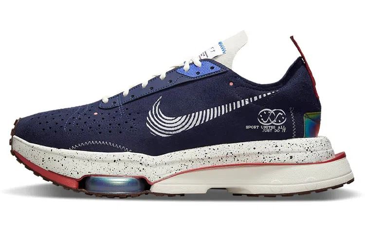 Nike Air Zoom Type Blue