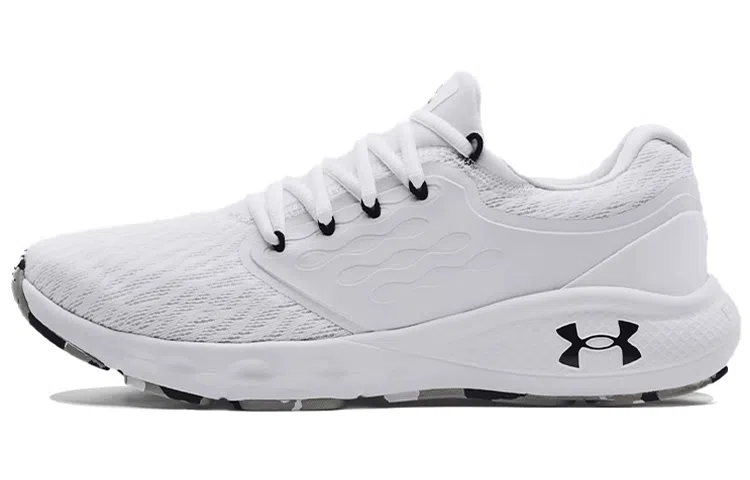 Under Armour Charged Vantage White