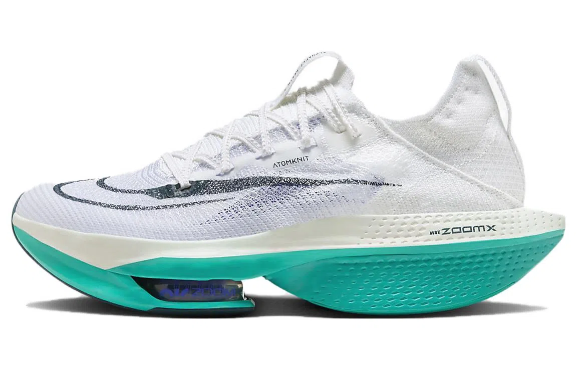 Nike Air Zoom Alphafly Next% 2