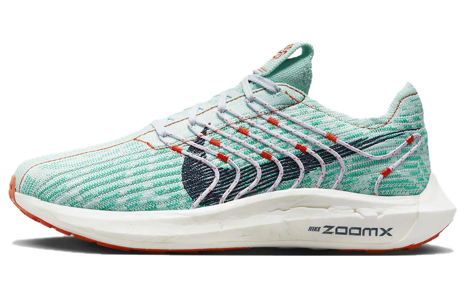 Nike Pegasus Turbo 1