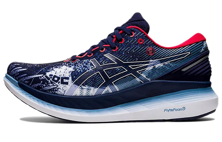 Asics Glideride 2 Navy White