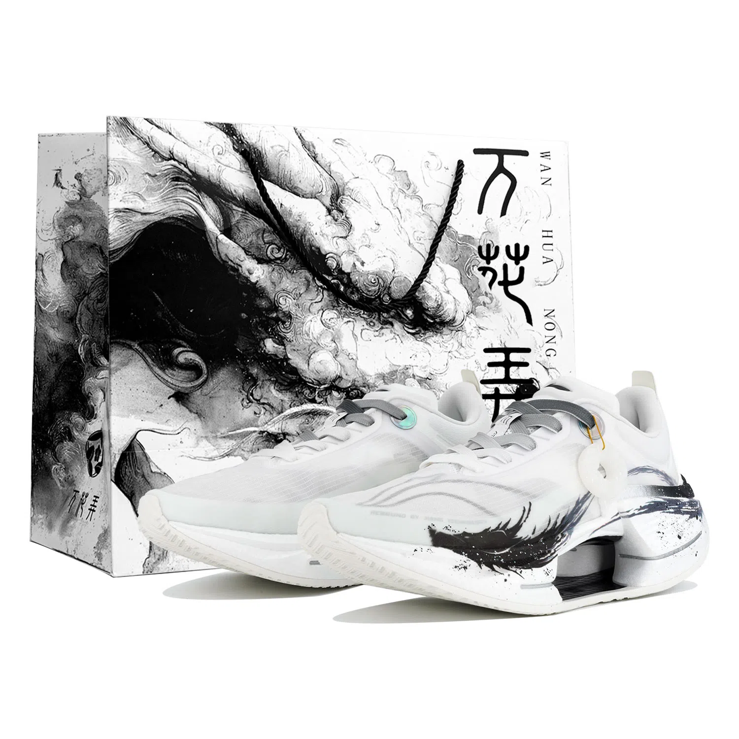 Li-Ning Shadow 3 Essential LTDZ
