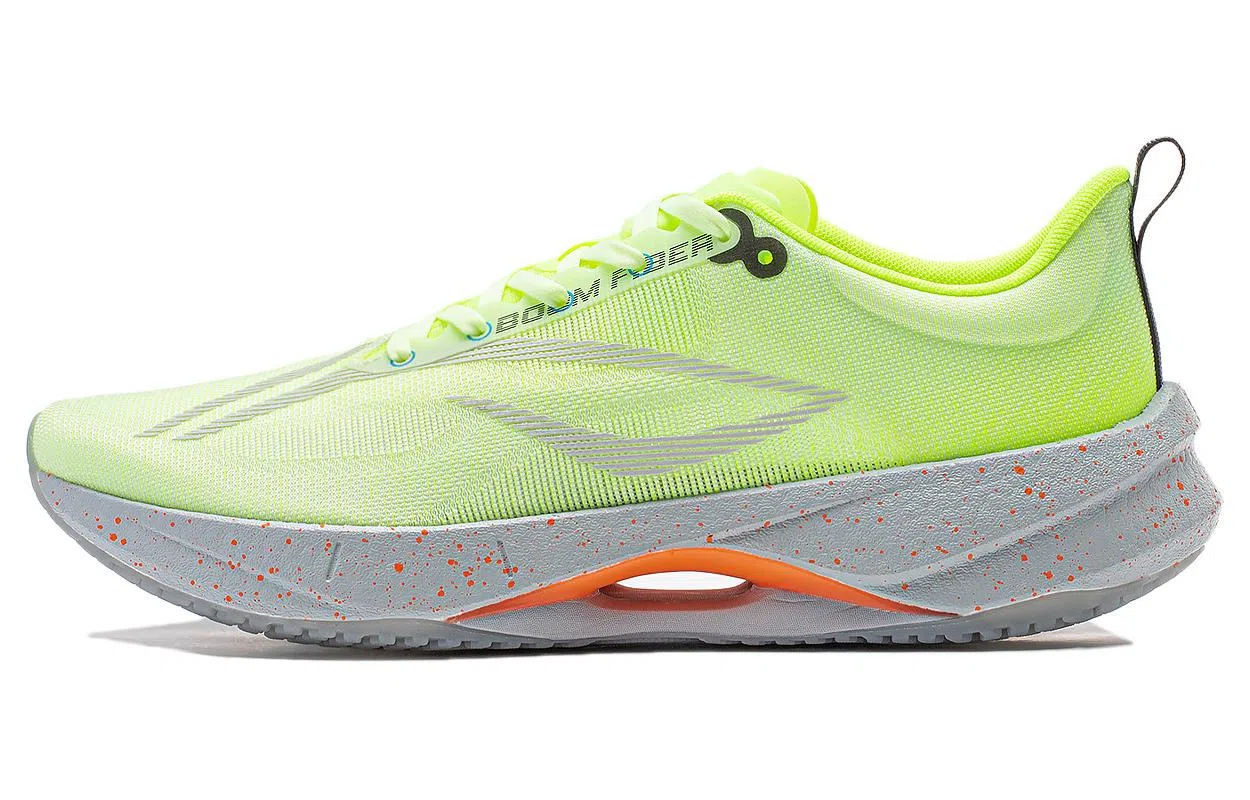 LiNing Ultra Light 21 Yellow Green