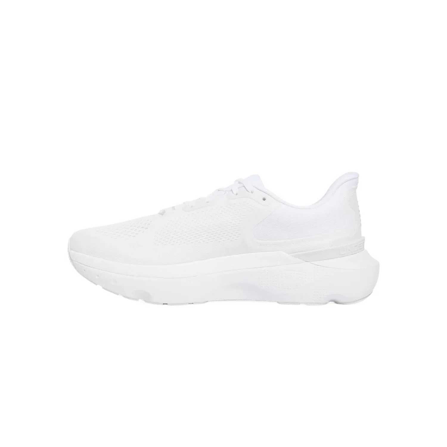 Under Armour Infinite Pro 2 White