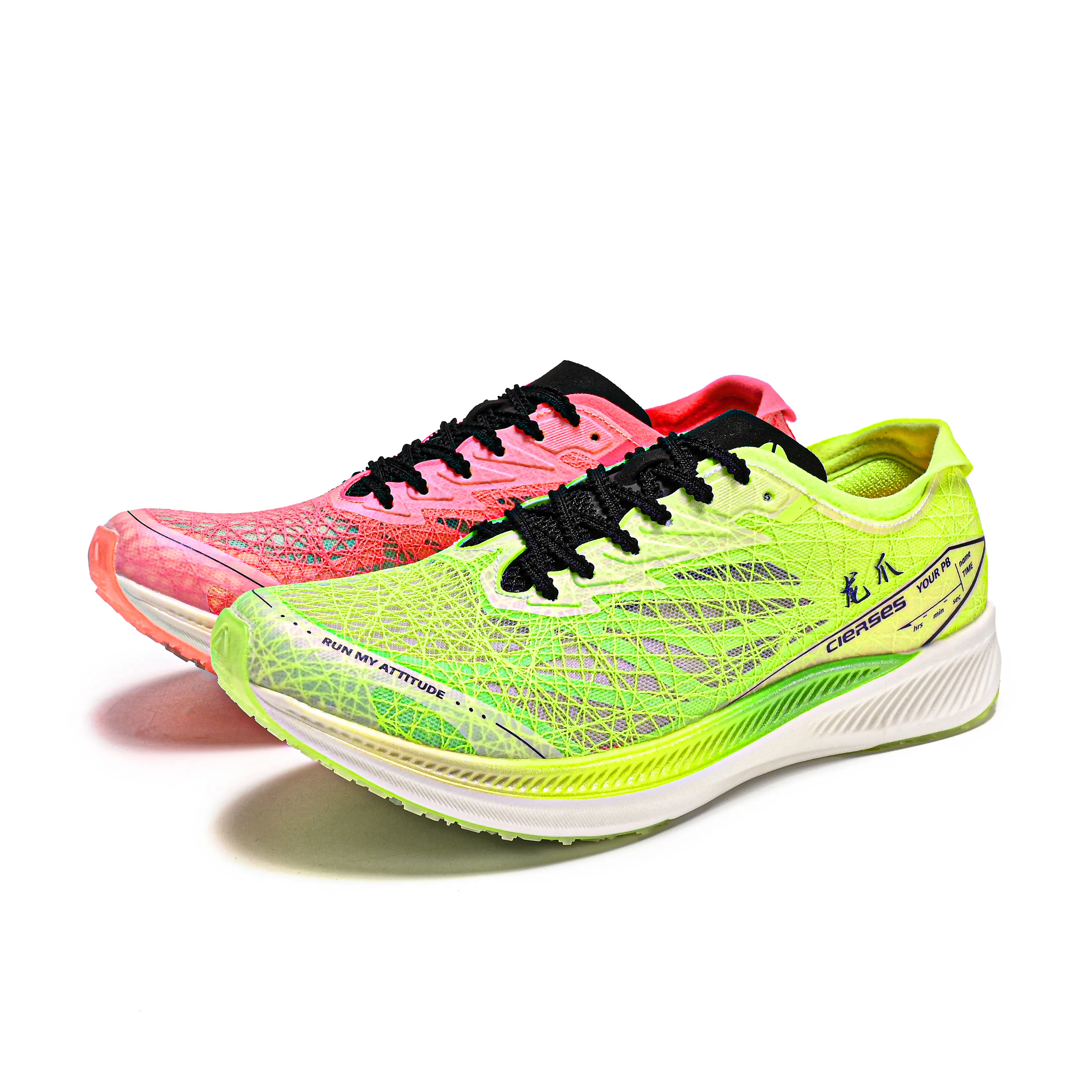 CLERSES Dragon Claw 1.0 PRO