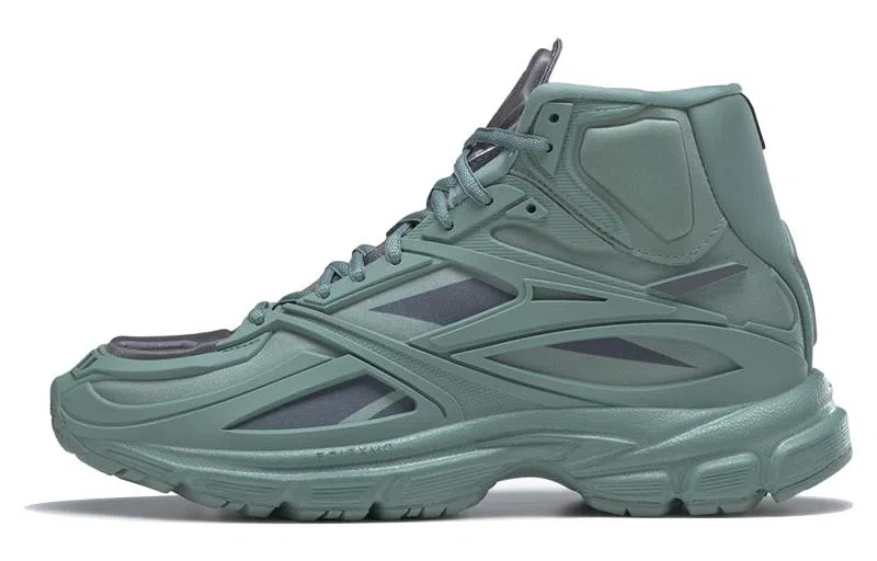 Reebok Premier Road Modern Green