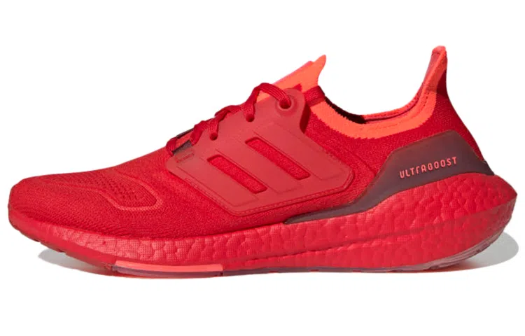 adidas Ultraboost 23 China Red