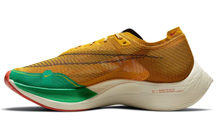 Nike ZoomX Vaporfly Next% 2 Gold Green