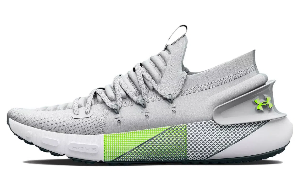 Under Armour HOVR Phantom 3 Mist Gray