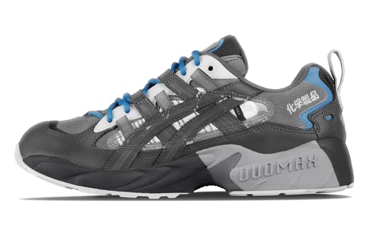 CHEMIST CREATIONS x Asics Gel-Kayano 5 OG