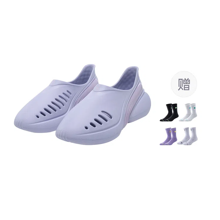 RIGORER Reeves Clog Purple Blue