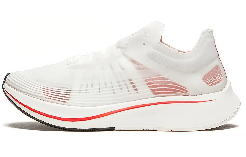 Nike Zoom Fly SP Breaking 2 White Red