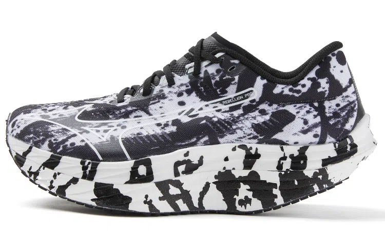 Mizuno Wave Rebellion Pro