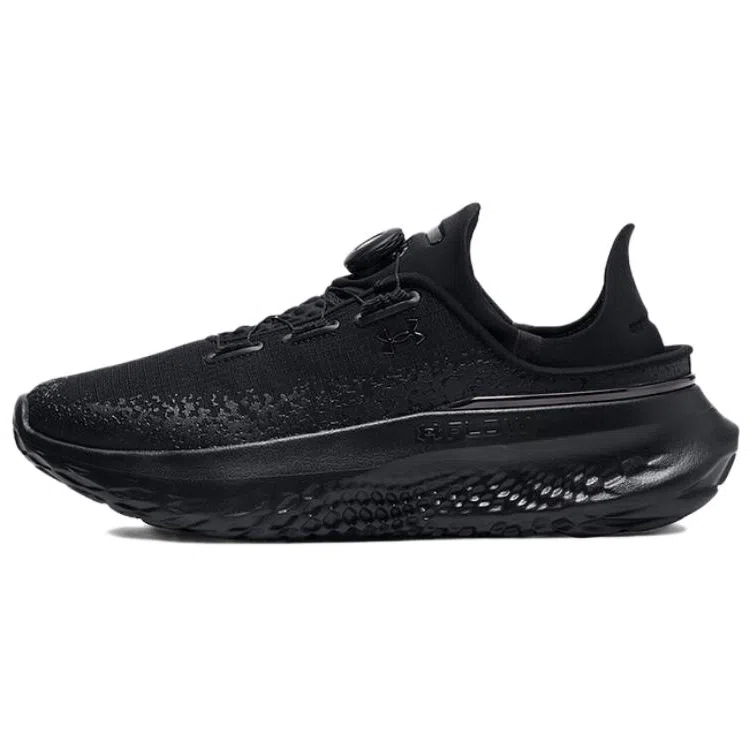 Under Armour SlipSpeed Mega Black