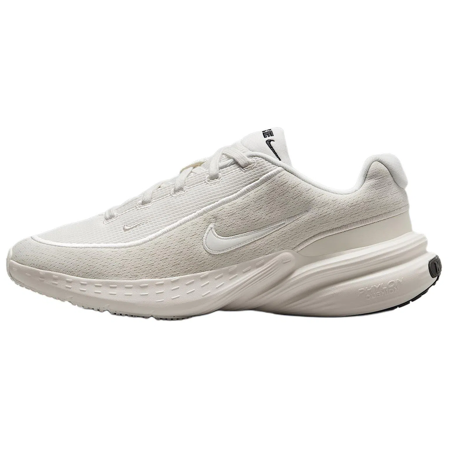 Nike Uplift SC White