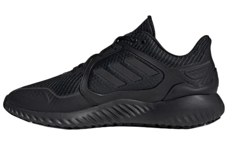adidas Climawarm Bounce