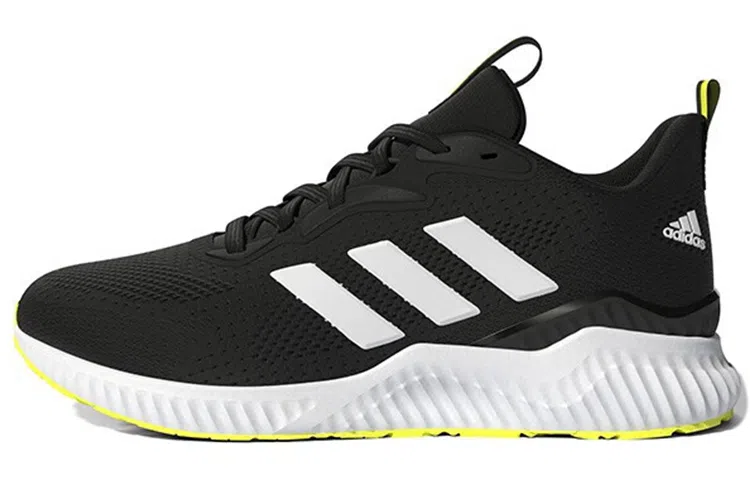 adidas Aerobounce st