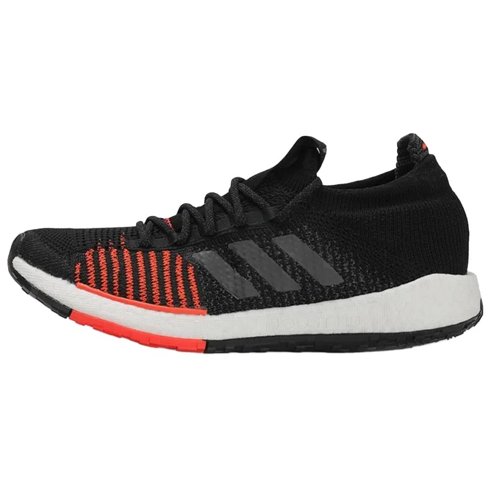 adidas PulseBOOST HD