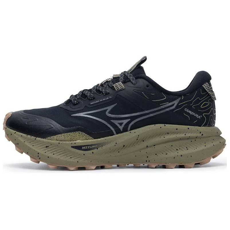 Mizuno Wave Solar V2 Black