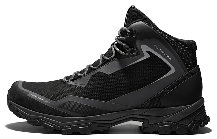 KAILAS Sky Line FLT 2