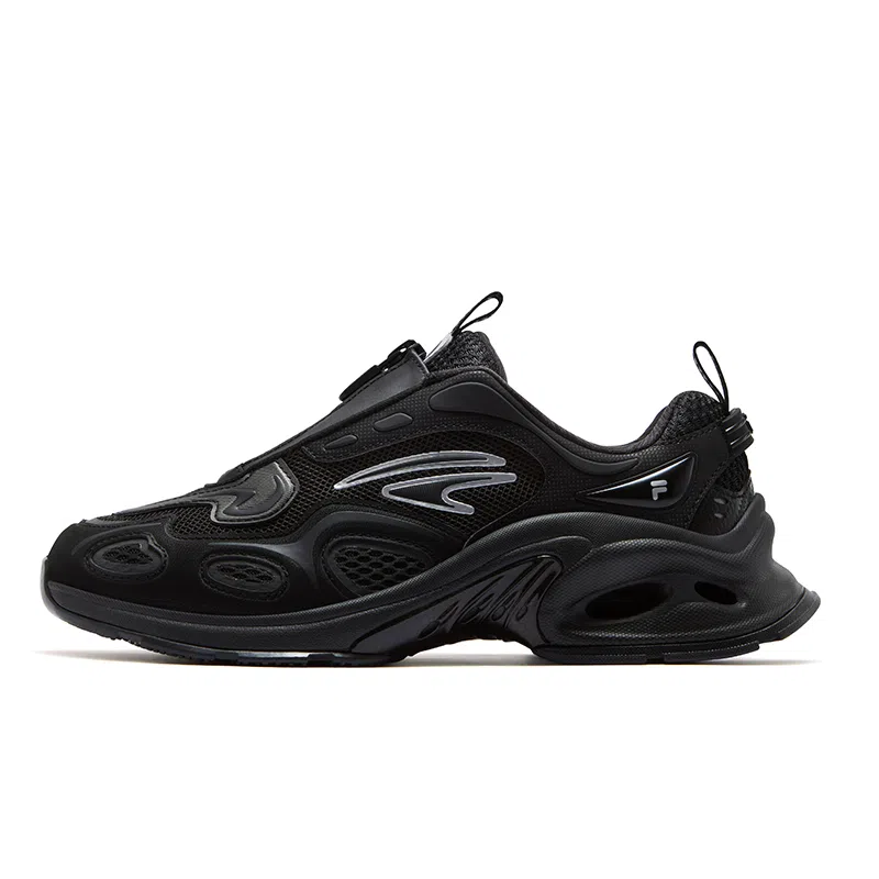 FILA FUSION BLUR 2050