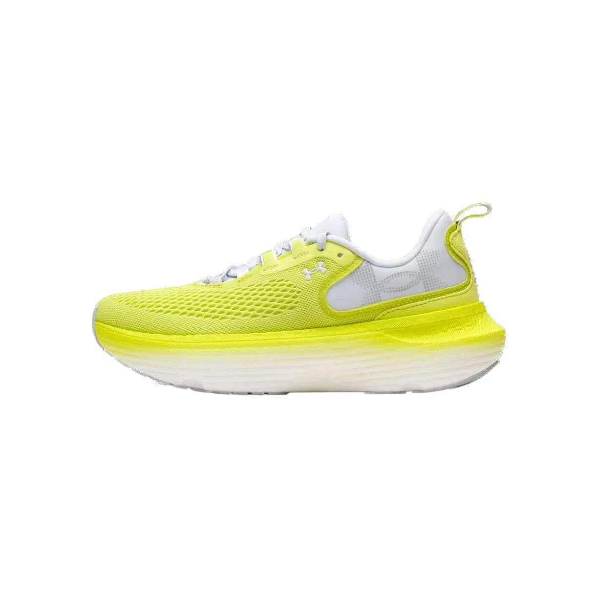 Under Armour Infinite Elite 2 Yellow