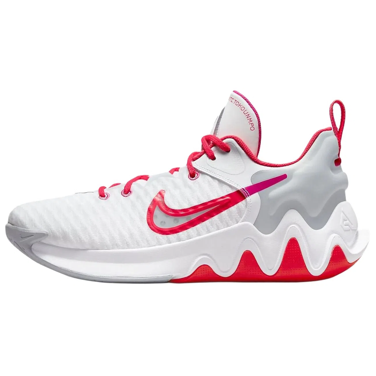 Nike Giannis Immortality Low White Pink