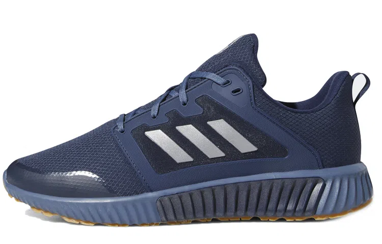 adidas Climawarm 120