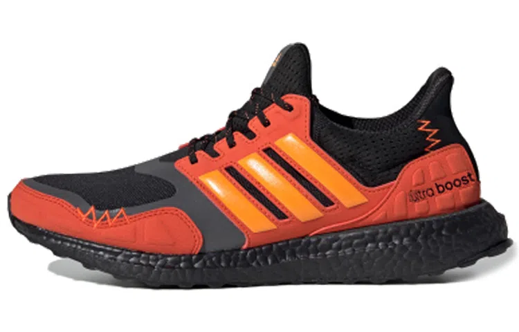 adidas Ultraboost S&L Halloween