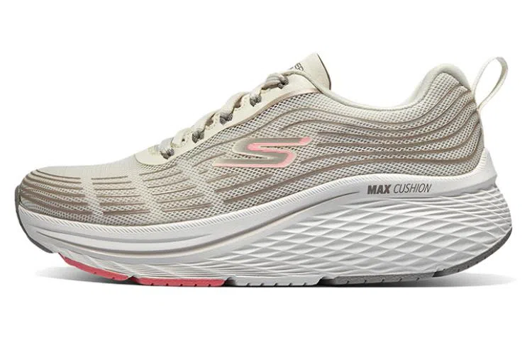 Skechers Max Cushioning Elite 2.0