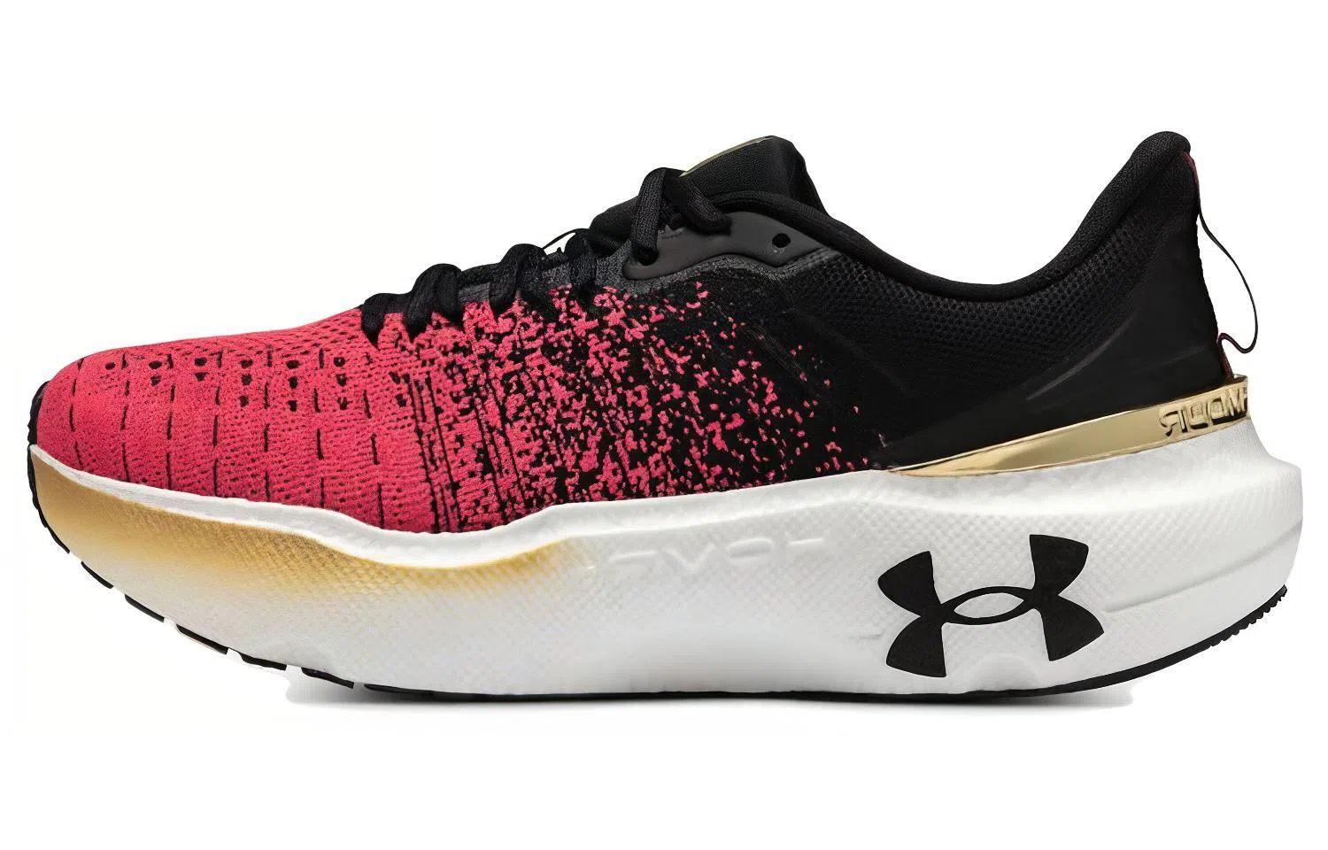 Under Armour Infinite Elite