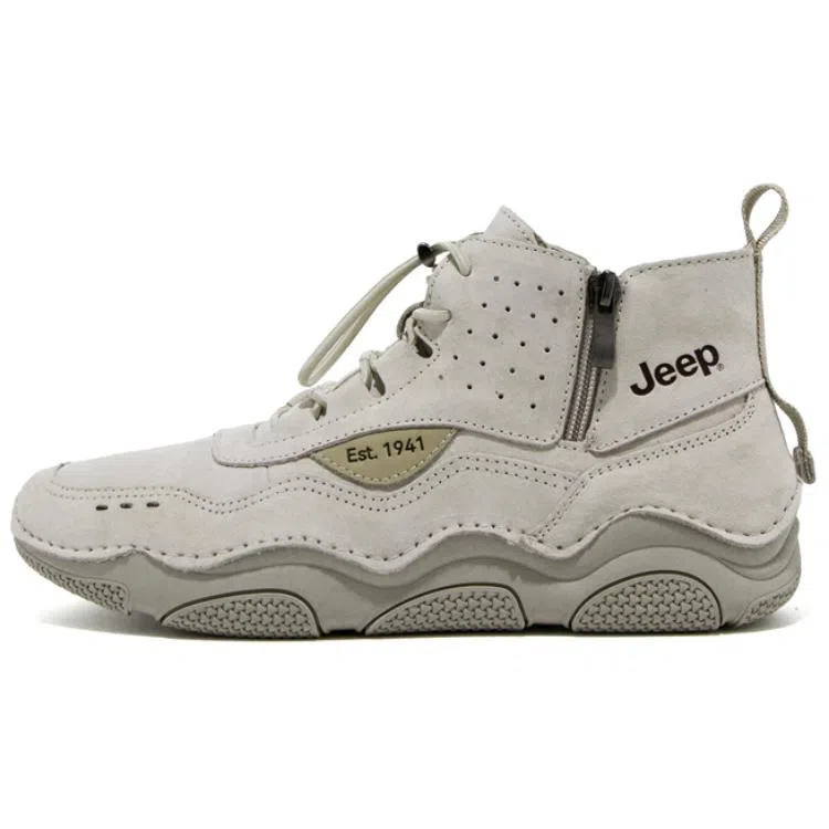Jeep Outdoor Boot Sand